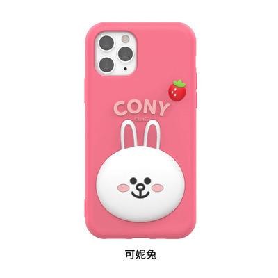 China Liquid Silicone Mobile Case Covers Cute Liquid Silicone Rubber Phone Case For BTS Phone Case for sale