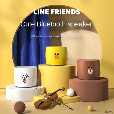 China No LINE FRIENDS Small Mini Wireless Brown Bear Audio Speaker Portable Overweight Subwoofer for sale