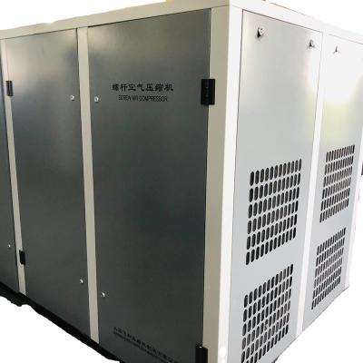 China Lubricated Double Screw Compressor One Air Cooling Air Compressor Supply for sale