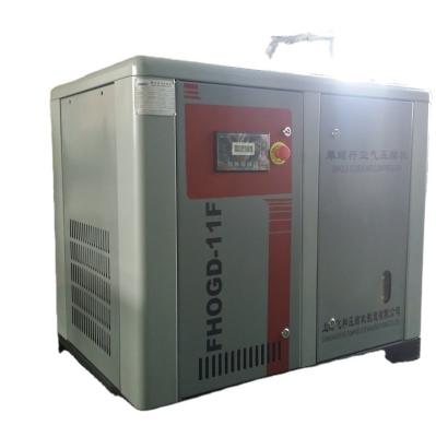 China FHLGD-11F Double Screw Lubricated Air Compressor for sale