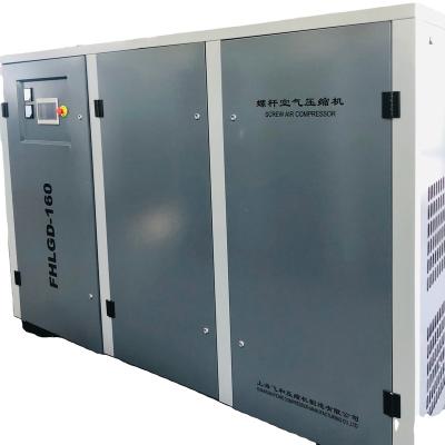 China DOUBLE SCREW AIR COMPRESSOR design and manufacture lubricated air compressors for sale