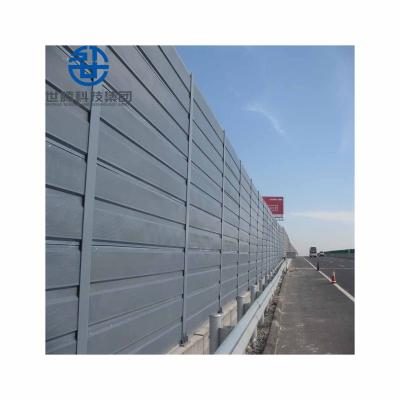 China Sound Reduction Index: 25-40 DB(A); NRC: 0.7-0.83 Aluminum Sound Barrier Sound Barrier Noise Proof Wall Outdoor Anti Noise Barrier for sale