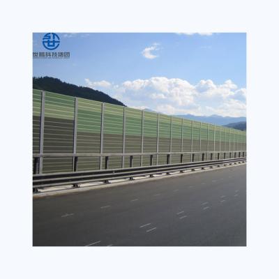 China Sound Reduction Index: 25-40 DB(A); NRC: 0.7-0.83 Roadside Noise Barrier Metal Material Sound Barrier Soundproof Soundproof Barrier Anti Outdoor Noise for sale