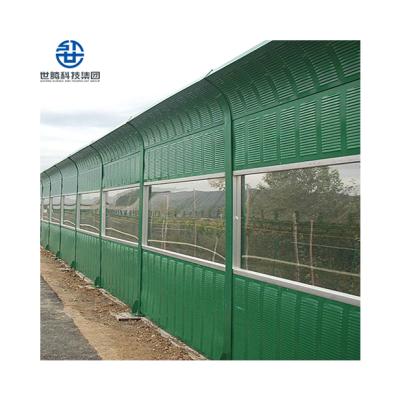 China Sound Reduction Index: 25-40 DB(A); NRC: 0.7-0.83 China Road Traffic Noise Barrier Supplier PMMA Aluminum Acoustic Noise Barrier Anti Noise Barrier for sale