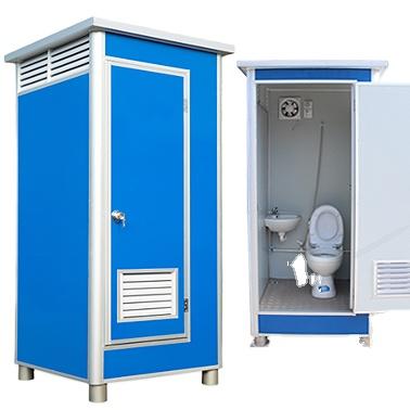 China Modern Public Portable Portable WC Woman Toilet Portable Portatil Toilet Cabinet For Portable Outdoor Toilet for sale