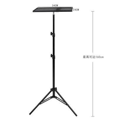 China PORTABLE Professional DJ Laptop Stand With Speaker Stand XZ-711 for sale