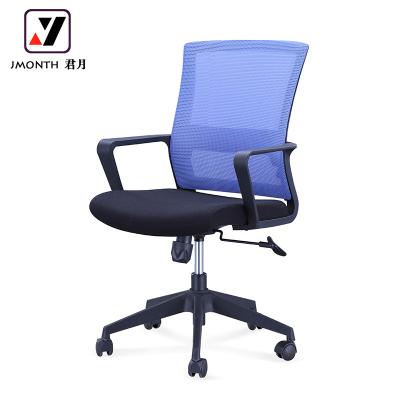 China (Size) High Quality Modern Adjustable Mesh Back Office Chair Armrest Furniture Office Chair for sale