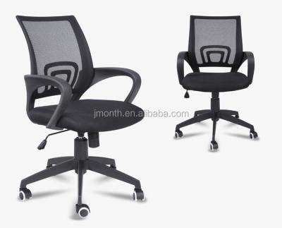 China (Size) Factory Outlet High Quality Classic Executive Adjustable Mesh Office Chair Sale Size for sale