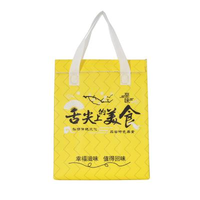 China Waterproof Yellow Custom Logo Printed Lunch Insulated Thermal Portable Cooler Bag For Food for sale