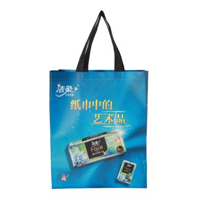 China Customized Handled Printed High Quality Eco Friendly Reusable Non Woven Shopping Tote Bag Foldable With Logo for sale