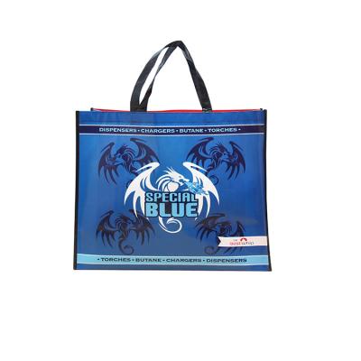 China 100% eco-friendly custom biodegradable reusable pp woven bag buying packaing manufacturers for sale