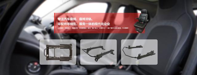 Verified China supplier - Changzhou Hailu Bida Auto Parts Co., Ltd.