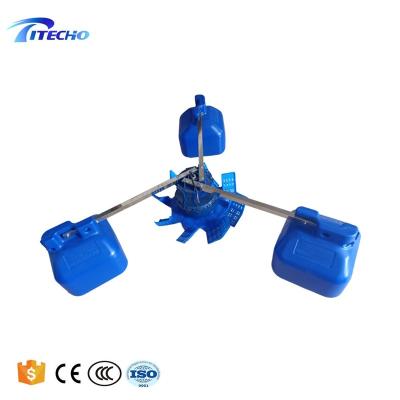 China PE Adjustable Variable Frequency Swimming Pool Aerator for sale