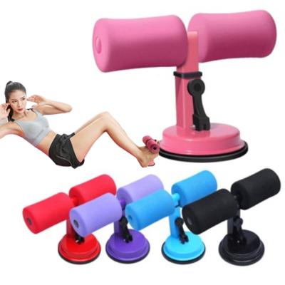 China Yoga Exercise Custom Sit Up Suction Bar Home Exercise Equipment Sit-UPS Sit Up Aids for sale