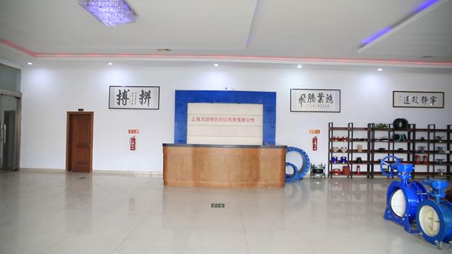 Verified China supplier - Shanghai Best Automation Technology Co., Ltd.