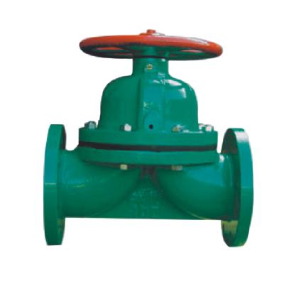 China General type of G82 series weir, G90 series per-flow flanged diaphragm valve for sale