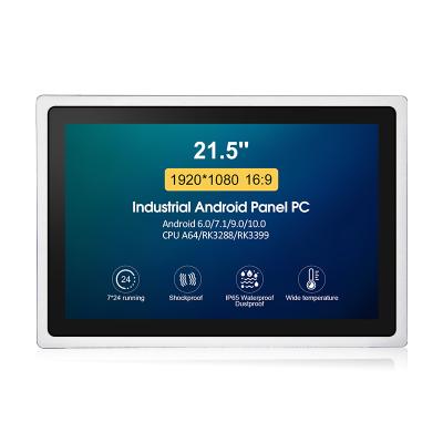 China Industrial Automation Touchthink 21.5 Inch FHD Dual Resolution WIFI Android All In One PC for sale