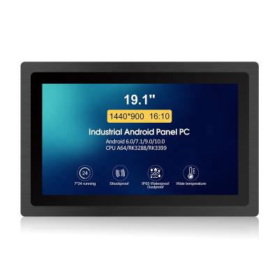 China 19 Inch Touchthink 3mm Flat Bezel Industrial Capacitive Full Touch Screen Android All In One Computer Panel PC for sale