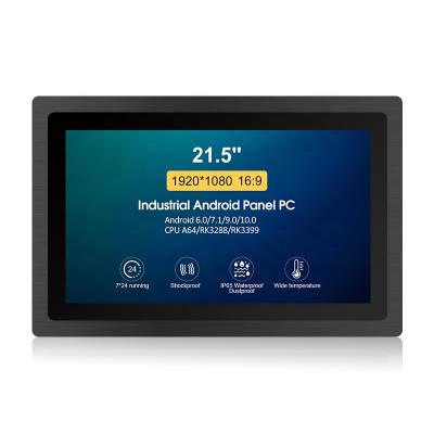 China Industrial Automation Touchthink 21.5 Inch Android Computer Industrial Touch Screen All In One Panel PC For Area Monitoring And Dispatch Equipm for sale