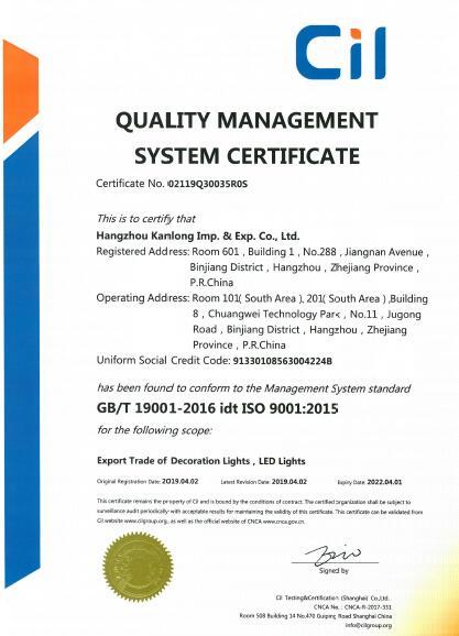 ISO9001 - Hangzhou Kanlong Import & Export Co., Ltd.