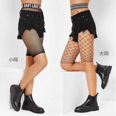 Китай Women Antibacterial Net High Waist Shorts Fashion Mesh Shorts Swimwear Sheer See Through Hollow Legging Casual Skinny Pants продается