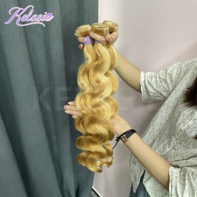 China Silky Straight Wave 4x4 5x5 Highlight Colored Closure With Ombre Hair Bundles P4/30 Brazilian Remy Straight /Body Wave Hair Bundles With Fronta for sale