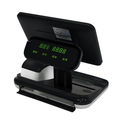 China SDK 11.6inch HD Display Android Cash Register With Keyboard POS Software For POS for sale