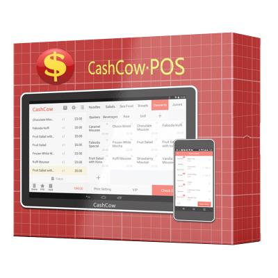 China SDK Hot Sale Cashier System Software Management System Software Cashier Ordering System Software for sale