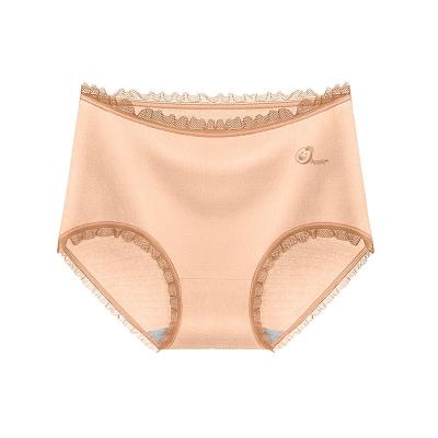 China New Cotton Triangle Waist Fruit Printing Breathable Traceless Medium Girl Underwear Cute Underwear for sale