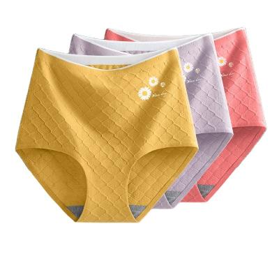 China Breathable High Waist Hip Lifting Sexy Triangular Cotton Body Shaper Panties Traceless Underwear For Women for sale