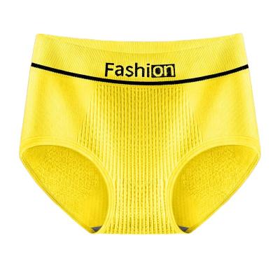 China New Design Breathable Sexy Medium Waist Underwear Big Hip Lift Up Comfortable Breathable Elastic Abdominal Women Underwear for sale