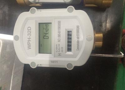 China Large Caliber Digital Flow Meter For Water ,  Industrial Inline Water Flow Meter for sale