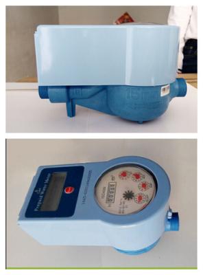 China Digital Elecrical Smart Water Meter With IC Card Prepaid For Residential / Commercial for sale