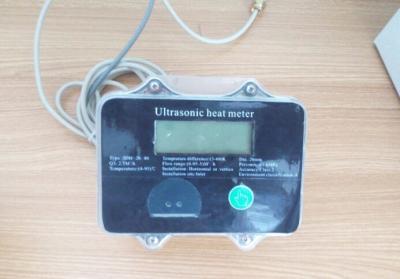 China Portable Ultrasonic Heat Energy Meter With M-BUS / RS-485 Remote System DN25mm for sale