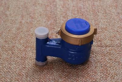 China Industrial Multi Jet Vertical Water Meter With Iron Body 15mm-50mm for sale