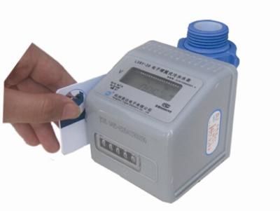 China Het elektronische van het Watermeter van IC Kaart Vooruitbetaalde Verticale Type met Laag Kredietalarm DN15mm Te koop