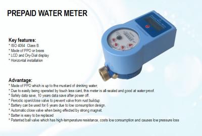 China Digital Smart Brass Multi Phase Water Meter Prepaid Intelligent With IC Card for sale