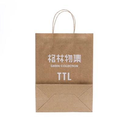 China Custom Recyclable With Logo Craft Paper Bag Luxury Shopping Packaging With Handle for sale