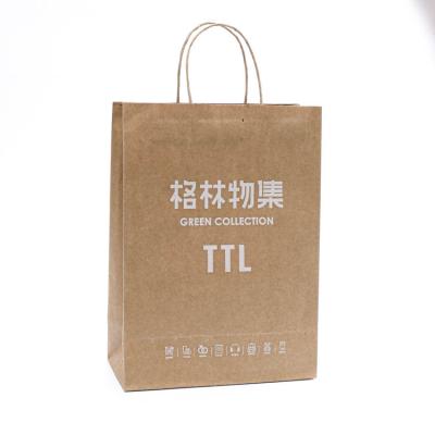 China Recyclable Custom Kraft Paper Tote Shopping Bag Printed Logo With Handle for sale