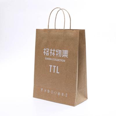 China Recyclable Custom Luxury Shopping Kraft Paper Package Bag Wholesale for sale