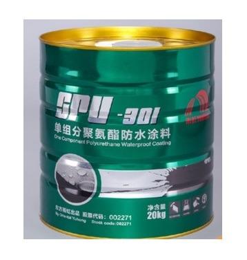 China Contemporary SPU Single-component polyurethane waterproofing paint waterproof membrance for sale