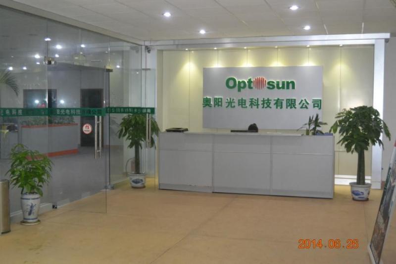 Fournisseur chinois vérifié - Optosun LED Technology Company Limited