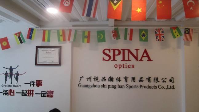 Verifizierter China-Lieferant - Guangzhou Shipinhan Sporting Goods Co., Ltd.