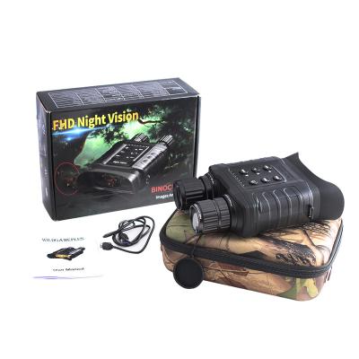 中国 HD Digital Night Vision Binoculars with LCD Screen Infrared (IR) Camera Take Photo Video from 300m Night Hunting Goggles 販売のため