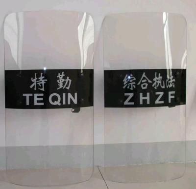 China security hand-held security protection PVC shield for sale