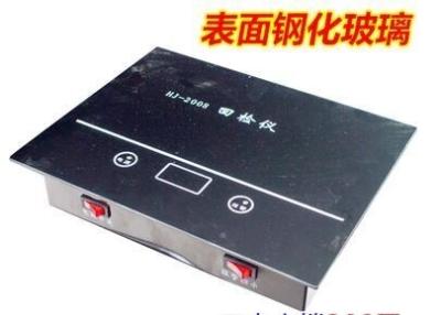 China ABNM Hot sales EAS accessories libary book EM stripe detector for sale