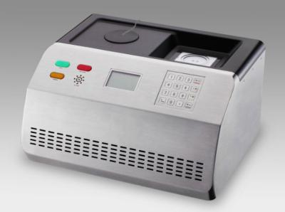 China ABNM-LD1000 high sensitive Bottle liquid scanner screening system for airport security for sale