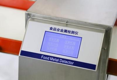 China ABNM FNMD05 Food Metal Detector Deoxidizer leak testing machine for sale