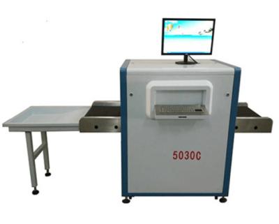 China ABNM-5030C X-ray baggage screening machine, luggage scanner for sale