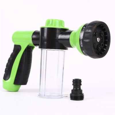 China Flow Controls New Products Variable Car Wash Water Spray Gun, Soap Dispenser Water Cannon, Sprayer for sale